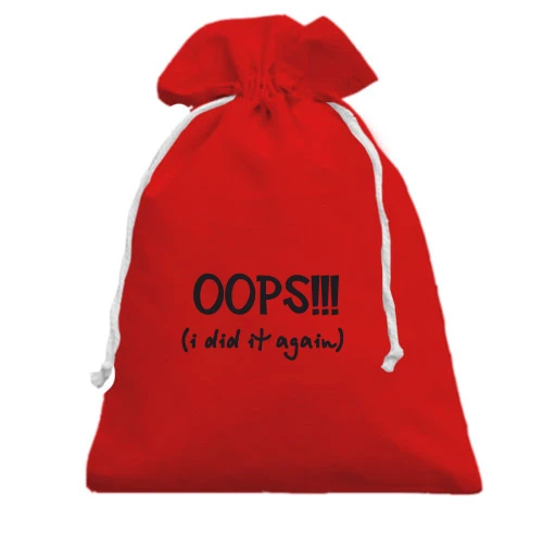 Подарочный мешочек OOPS!