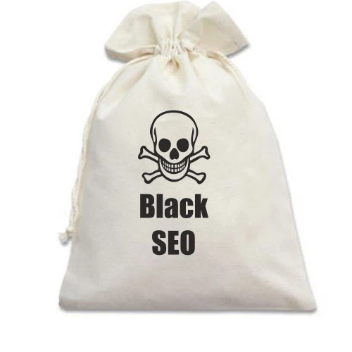 Подарочный мешочек, белый, Black SEO 2