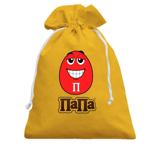 Подарунковий мішечок M&M’s (Тато)