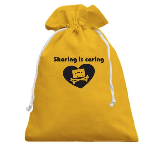 Подарочный мешочек, желтый, Sharing
