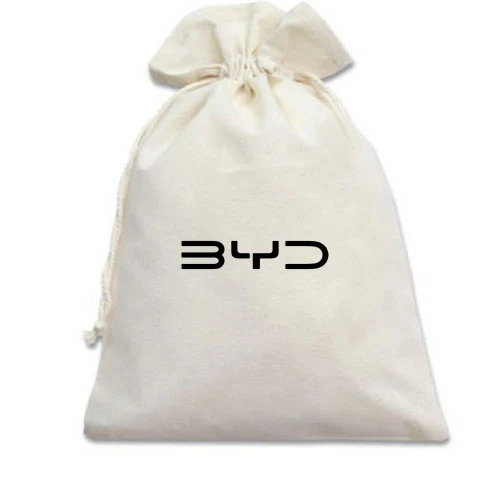 Подарочный мешочек, белый, BYD