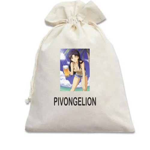 Подарунковий мішечок, Блакитний, Pivongelion