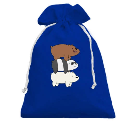 Подарочный мешочек с тремя медведями из мультфильма We Bare Bears