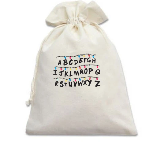 Подарунковий мішечок, білий, Stranger things alphabet