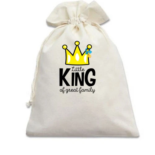 Подарунковий мішечок Little king af great family