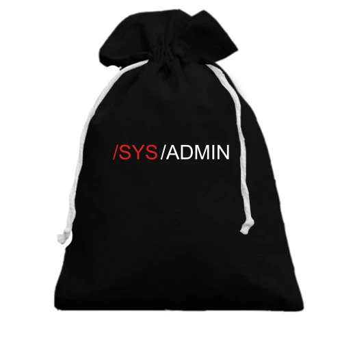 Подарочный мешочек, черный, SYS ADMIN