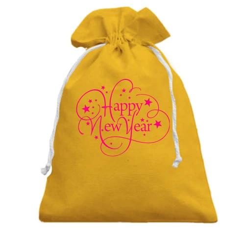 Подарунковий мішечок, Жовтий, Happy New Year (зірки)