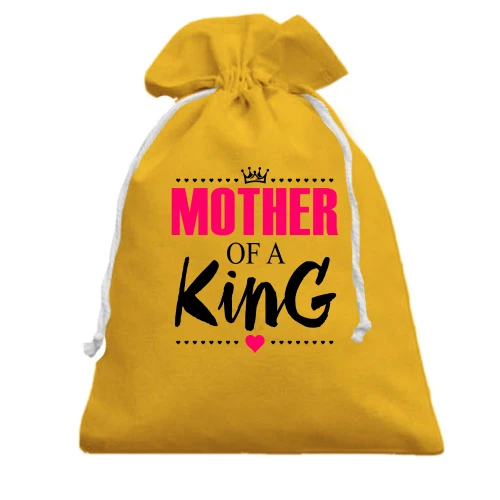 Подарунковий мішечок, Жовтий, Mother of a king