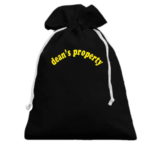 Подарочный мешочек, черный, "Dean's property"