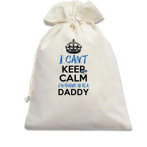 Подарунковий мішечок, Білий, i`m going to be a daddy