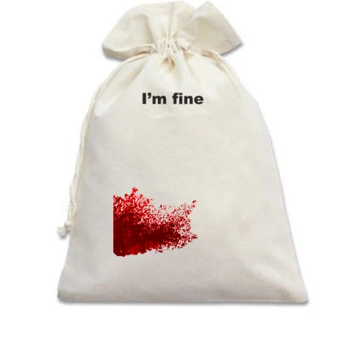 Подарочный мешочек I'm fine (бок)