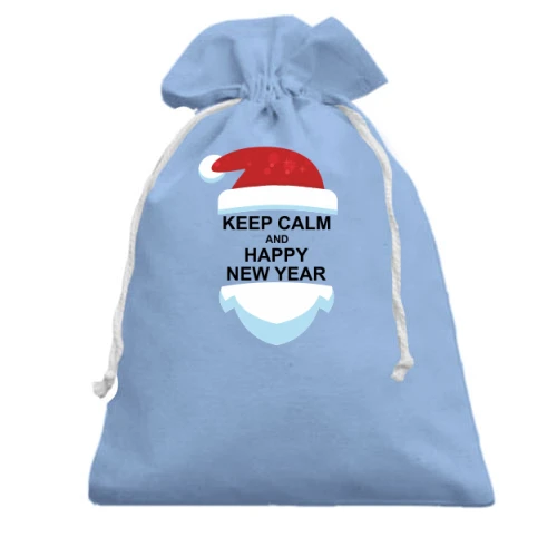 Подарунковий мішечок, Блакитний, Keep calm and Happy New Year