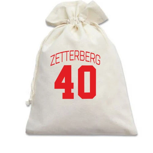 Подарочный мешочек, белый, Henrik Zetterberg