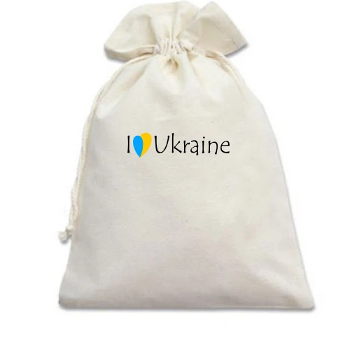 Подарунковий мішечок з написом «I love Ukraine»