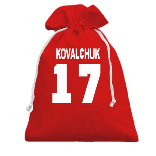 Подарочный мешочек, красный, Ilya Kovalchuk