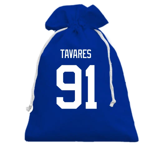 Подарунковий мішечок, блакитний, John Tavares