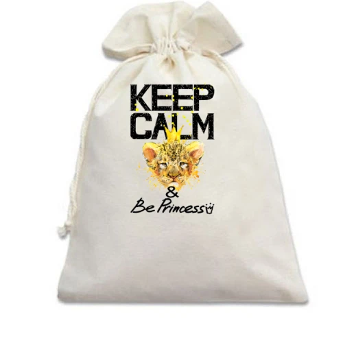Подарунковий мішечок з левеням Keep calm and be princess