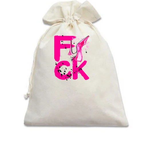 Подарочный мешочек F_ck Fashion