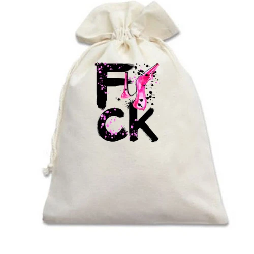 Подарочный мешочек F_ck Fashion (black)