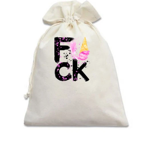 Подарочный мешочек F_ck Ice Cream (black)