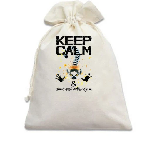 Подарунковий мішечок Keep calm and do not eat after 6 pm з лемуром