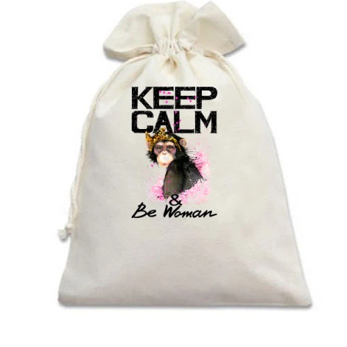 Подарочный мешочек, Белый, Keep calm and be woman