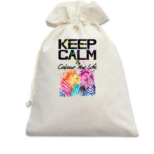 Подарочный мешочек Keep calm and colour your life с цветными зебрами
