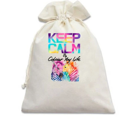 Подарунковий мішечок Keep calm and colour your life з кольоровими зебрами (2)