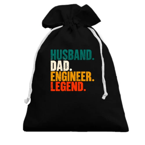 Подарочный мешочек с надписью «Husband. Dad. Engineer. Legend.»