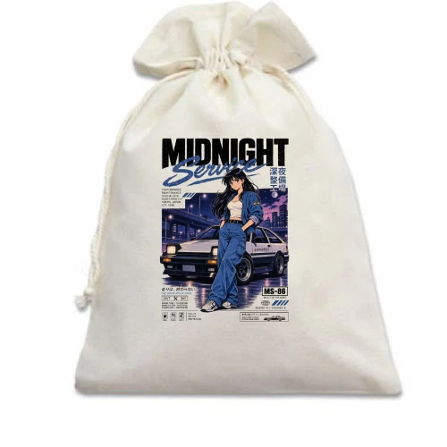 Подарочный мешочек Midnight service