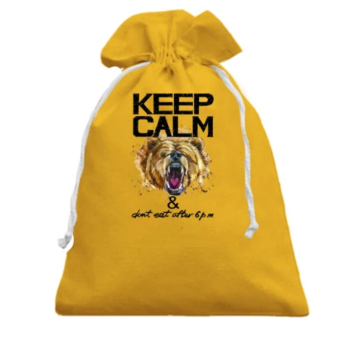 Подарочный мешочек, Желтый, с медведем Keep calm & dont eat after 6 pm