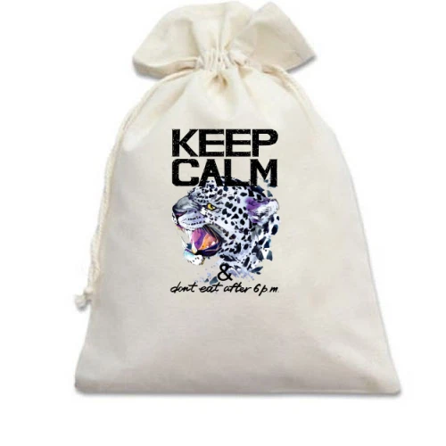 Подарочный мешочек, Белый, с леопардом Keep calm & dont eat after 6 pm