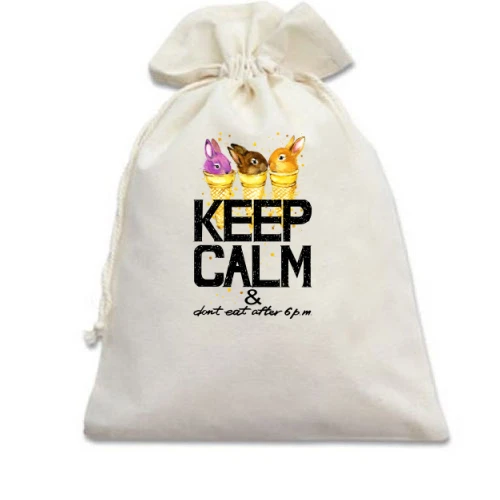 Подарунковий мішечок з зайчатками Keep calm & dont eat after 6 pm