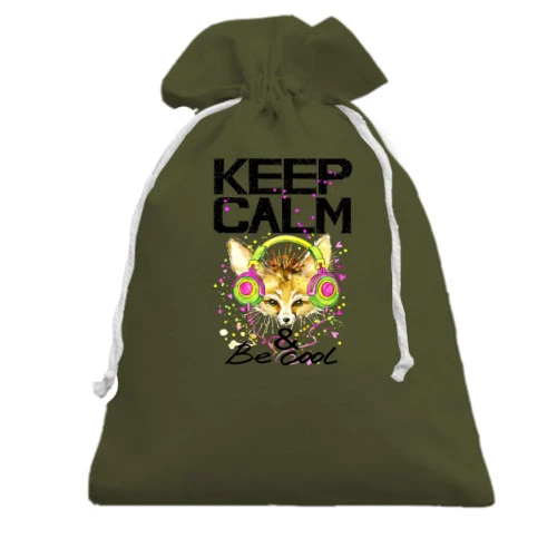 Подарочный мешочек с лисой Keep calm & be cool