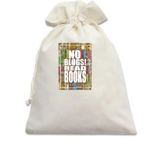 Подарочный мешочек, Белый, No blogs! Read books