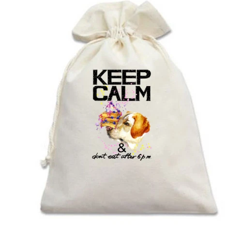 Подарочный мешочек, Белый, с пойнтером "Keep calm & dont eat after 6 pm"