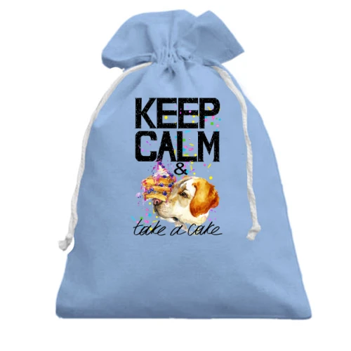 Подарочный мешочек, Голубой, с пойнтером "Keep calm & take a cake"