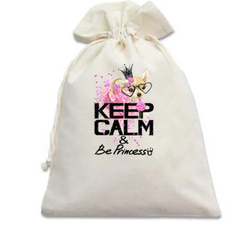Подарунковий мішечок, Білий, з собачкою "Keep calm and be princess"