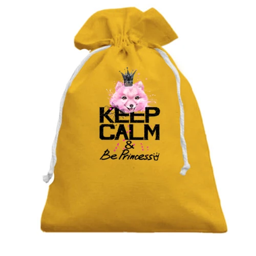 Подарочный мешочек, Желтый, с собачкой Шпиц "keep calm & be princess"