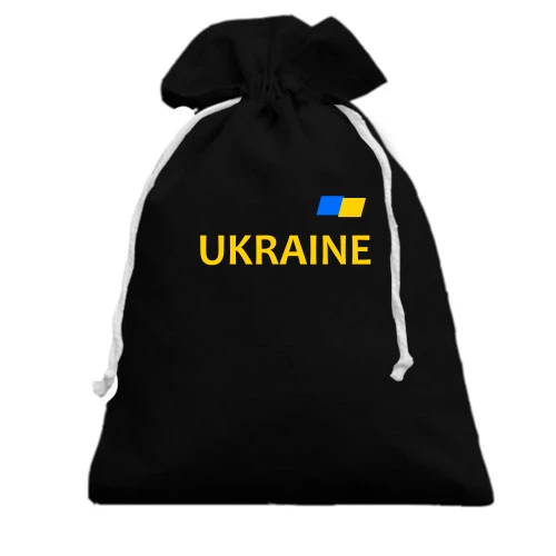 Подарунковий мішечок, чорний, Збірна України