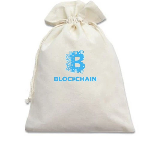 Подарунковий мішечок Blockchain