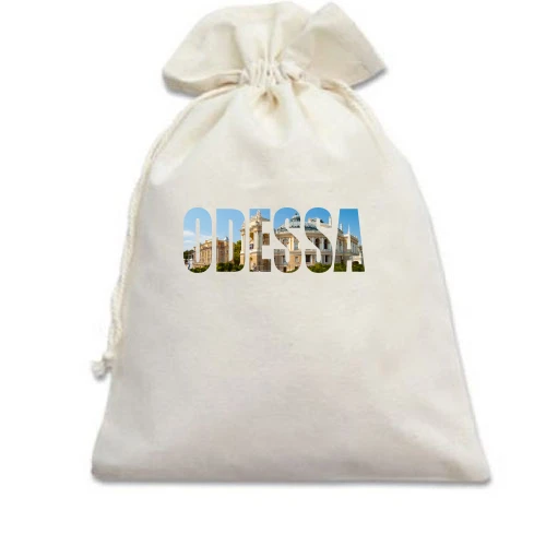Подарунковий мішечок Odessa (2)