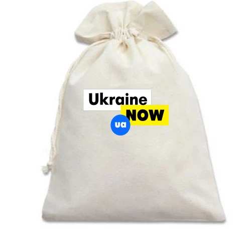 Подарунковий мішечок, Білий, Ukraine NOW UA