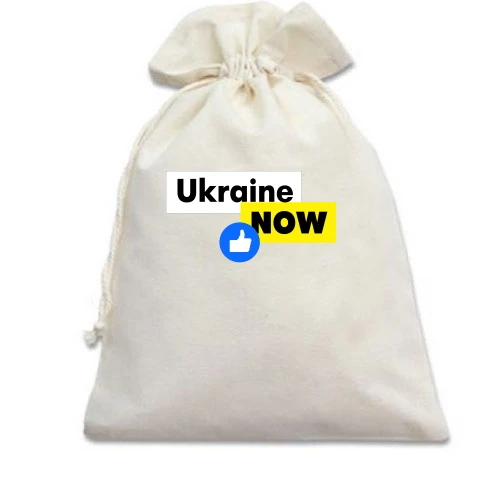 Подарочный мешочек, белый, Ukraine NOW Like