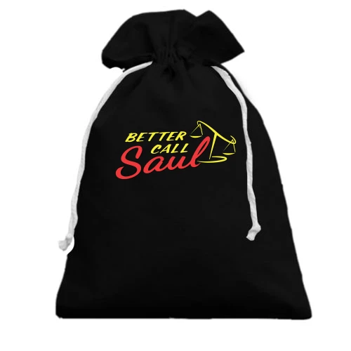 Подарочный мешочек, черный, Better Call Saul (Лучше звоните Солу)
