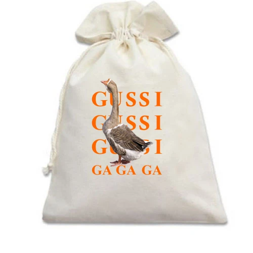 Подарочный мешочек, Белый, GUSSI Ga-Ga-Ga