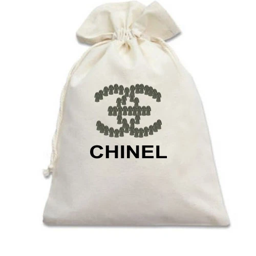Подарочный мешочек, Белый, CHINEL