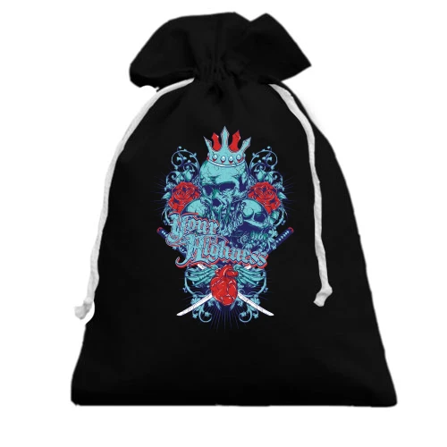 Подарочный мешочек your highness