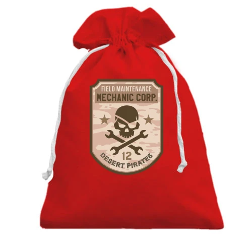 Подарочный мешочек mechanic desert pirates