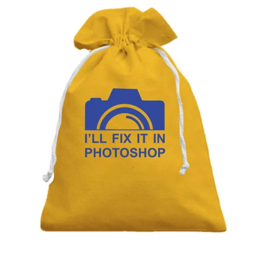 Подарочный мешочек, желтый, с фотокамерой "i`ll fix it in photoshop"